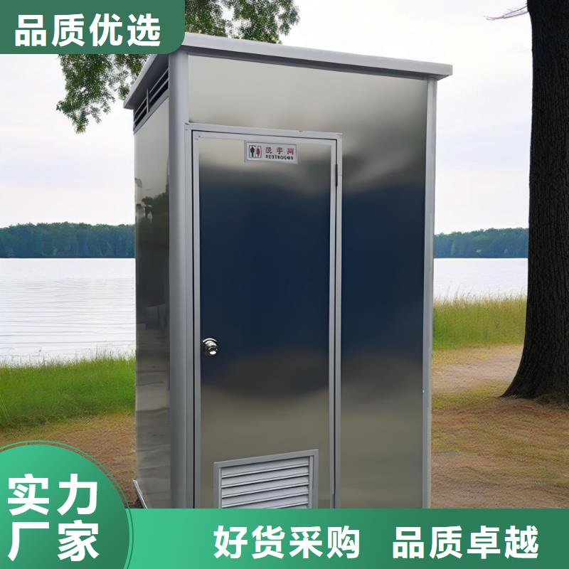 户外公共移动厕所高质量高信誉智慧移动厕所