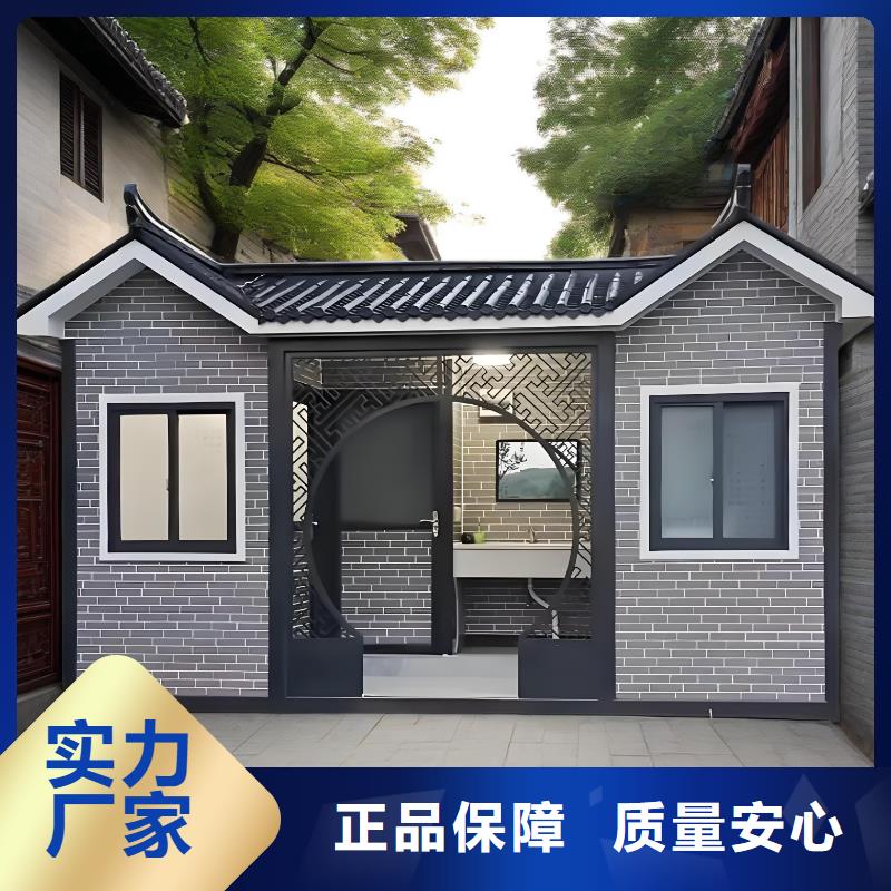 洗澡間移動(dòng)廁所物流配貨上門移動(dòng)公共廁所衛(wèi)生間