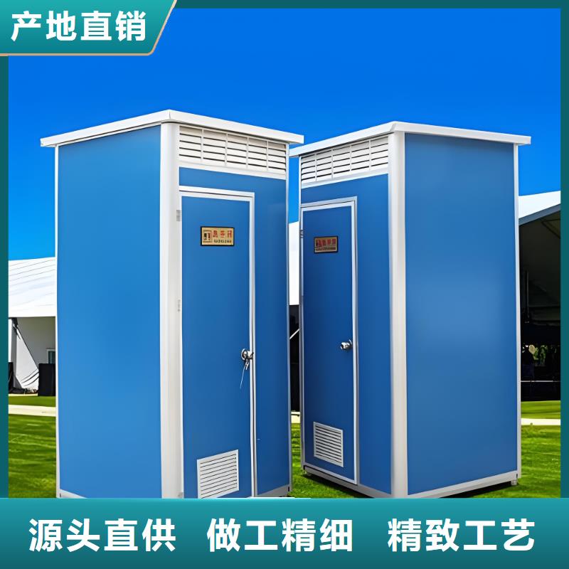 户外公共移动厕所高质量高信誉智慧移动厕所