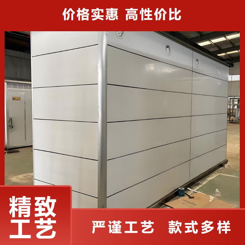 淋浴房移动厕所可接急单户外移动厕所