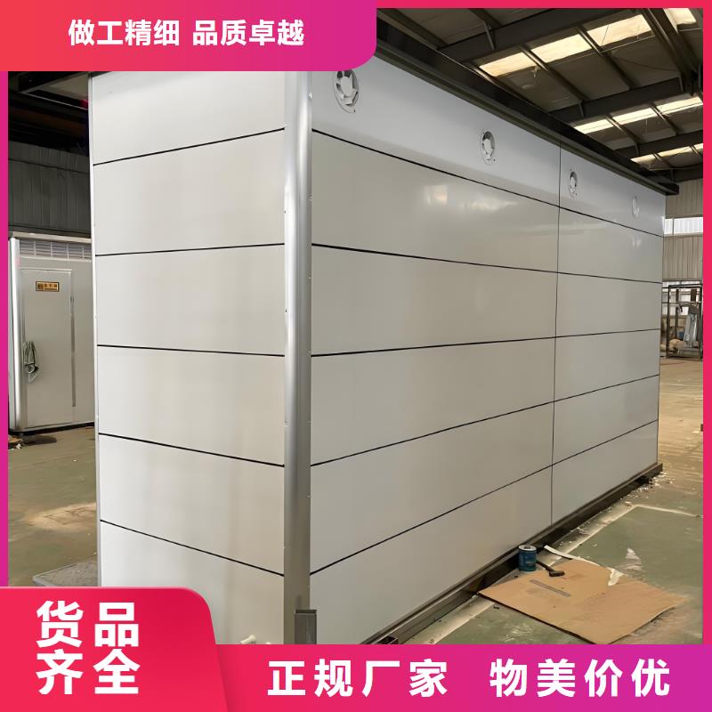 戶外公共移動(dòng)廁所實(shí)力雄厚品質(zhì)保障廣場(chǎng)公共移動(dòng)廁所衛(wèi)生間