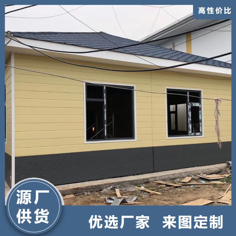 环保移动厕所实拍品质保障景区移动厕所卫生间