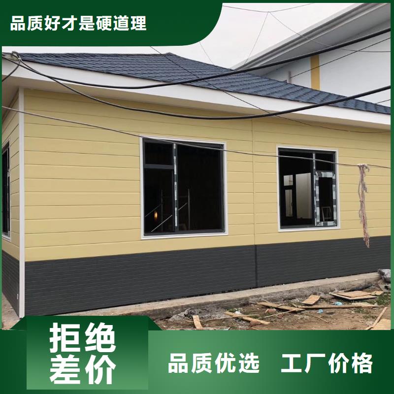 網(wǎng)紅集裝箱移動廁所真材實料加工移動公共廁所衛(wèi)生間