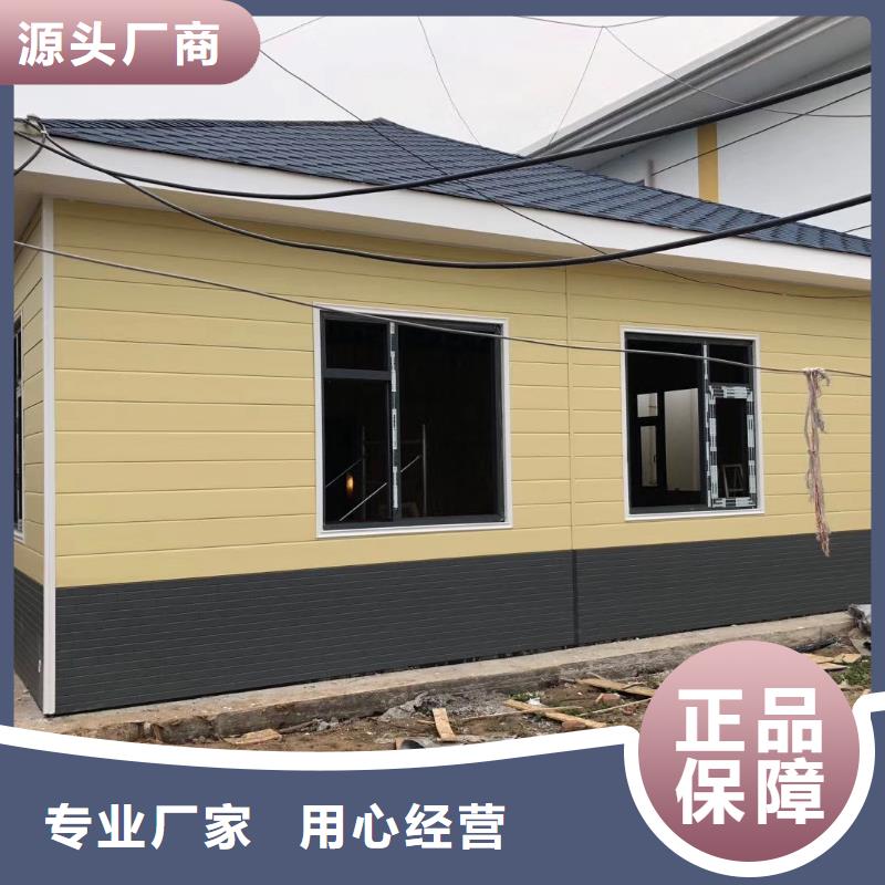 生态环保移动厕所实拍品质保障景区移动厕所卫生间