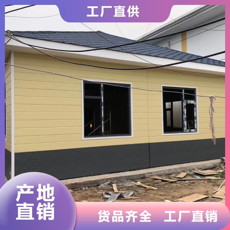 移动公共厕所卫生间实力雄厚品质保障网红集装箱移动厕所