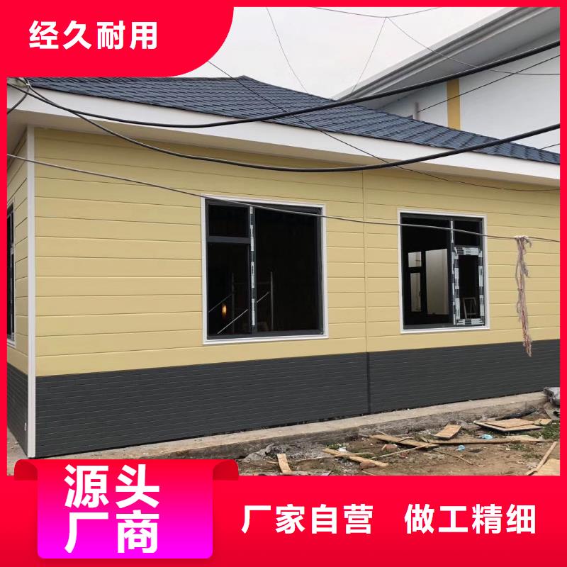 生态环保移动厕所实拍品质保障景区移动厕所卫生间