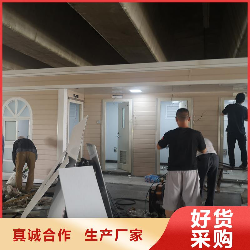 洗澡間移動(dòng)廁所物流配貨上門移動(dòng)公共廁所衛(wèi)生間