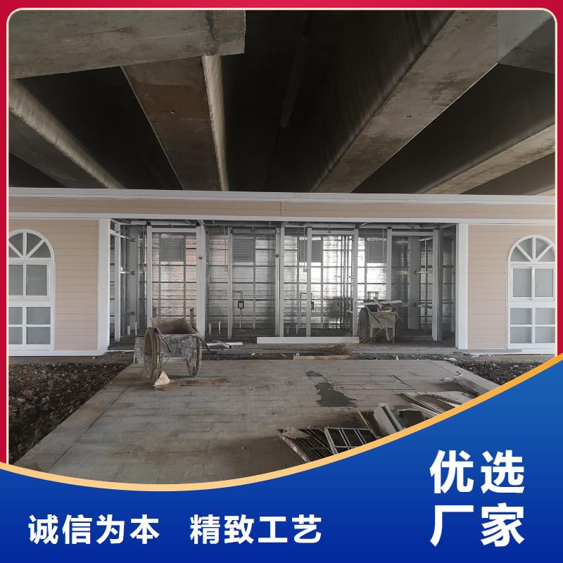 户外公共移动厕所高质量高信誉智慧移动厕所