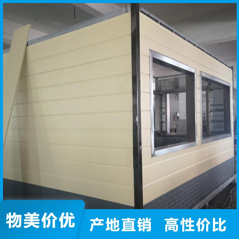 智慧移动厕所畅销本地景区移动厕所卫生间