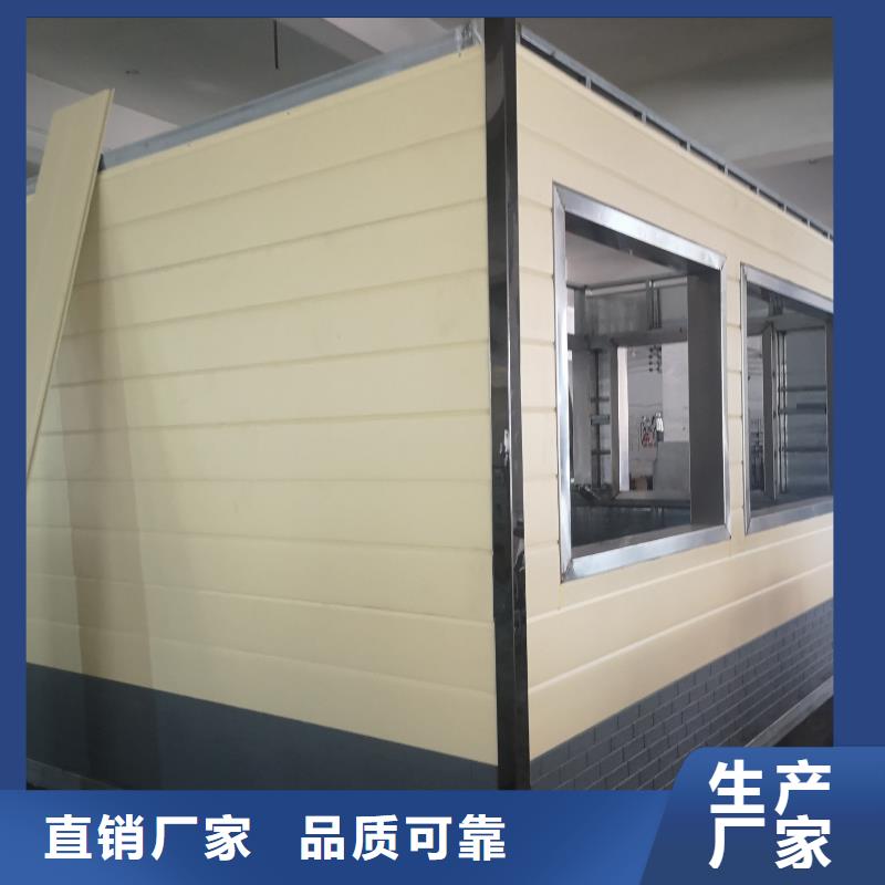 洗澡間移動(dòng)廁所物流配貨上門移動(dòng)公共廁所衛(wèi)生間