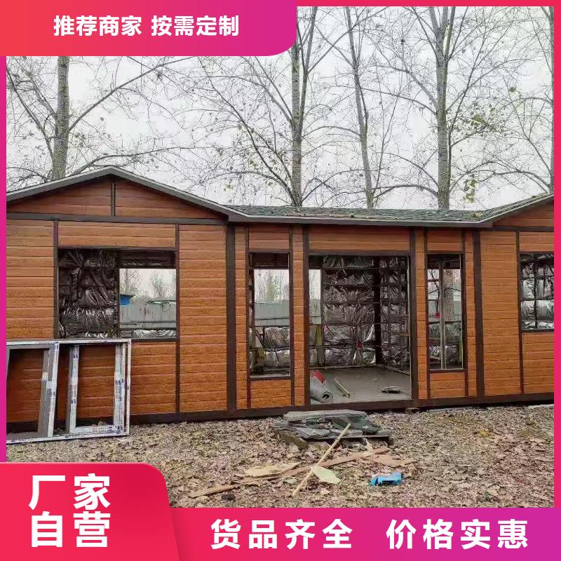 淋浴房移动厕所可接急单户外移动厕所