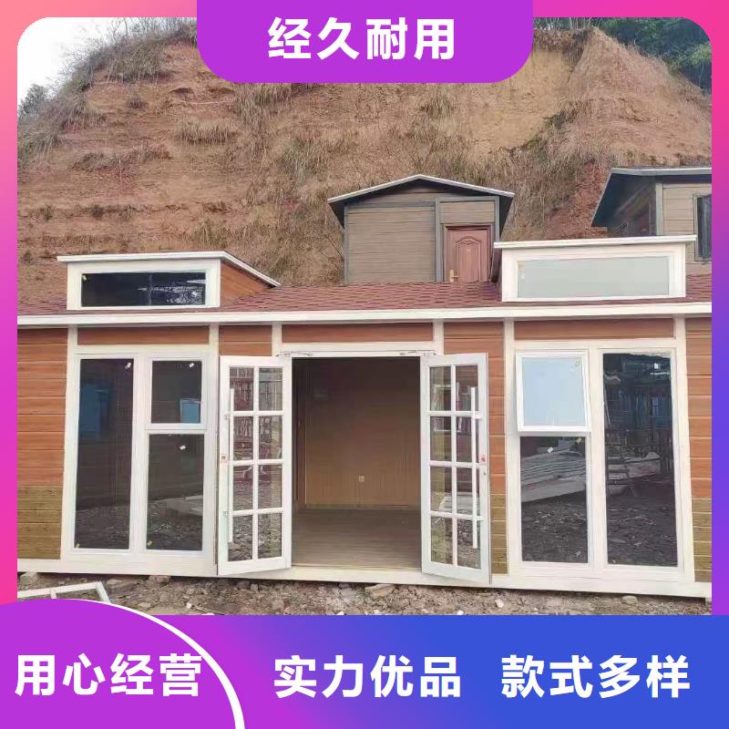 智慧移动厕所物流配货上门洗澡间移动厕所
