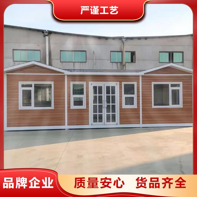 環(huán)保公共移動廁所直銷售后完善戶外移動廁所