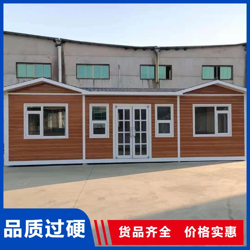 環(huán)保公共移動(dòng)廁所直銷售后完善戶外移動(dòng)廁所