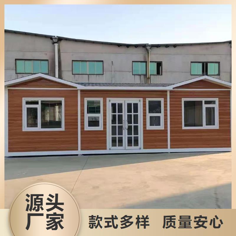 環(huán)保移動(dòng)廁所實(shí)拍品質(zhì)保障環(huán)保移動(dòng)廁所