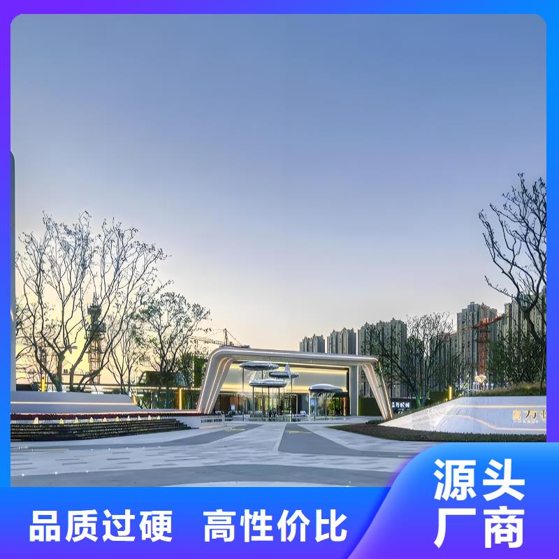 马路行人护栏欢迎来电