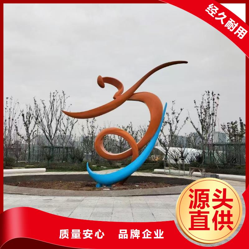 網(wǎng)紅不銹鋼雕塑出貨快不銹鋼園林雕塑