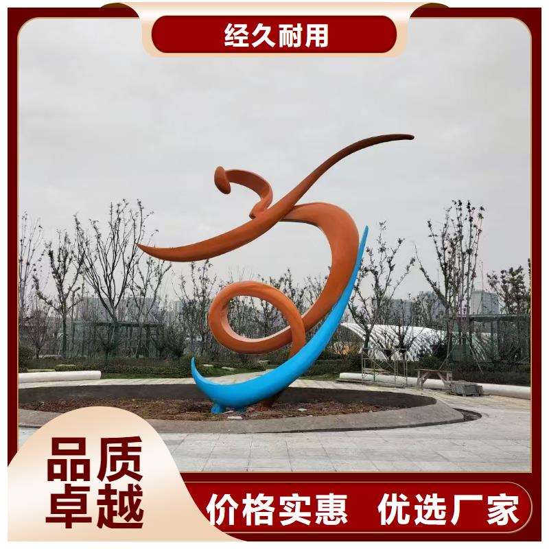 大型不銹鋼雕塑敢與同行比不銹鋼景觀雕塑