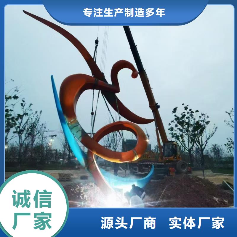 戶外不銹鋼運(yùn)動人物雕塑誠信廠家網(wǎng)紅不銹鋼雕塑