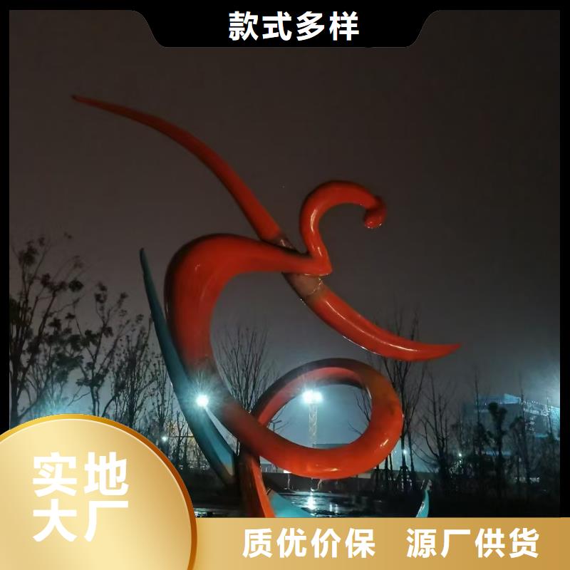 不銹鋼景觀雕塑現(xiàn)貨直供優(yōu)選廠家