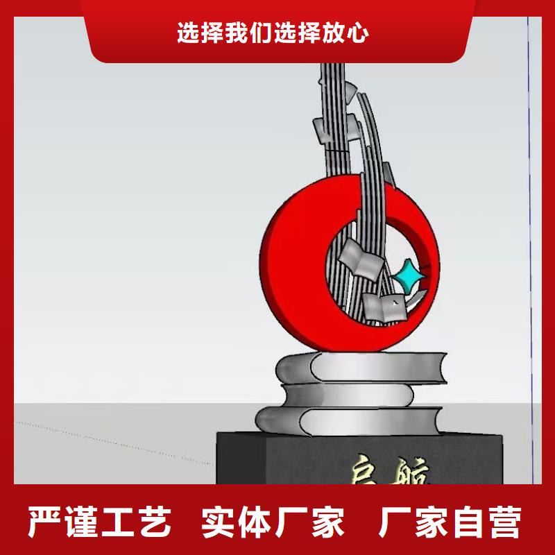 不銹鋼景觀雕塑現(xiàn)貨直供優(yōu)選廠家