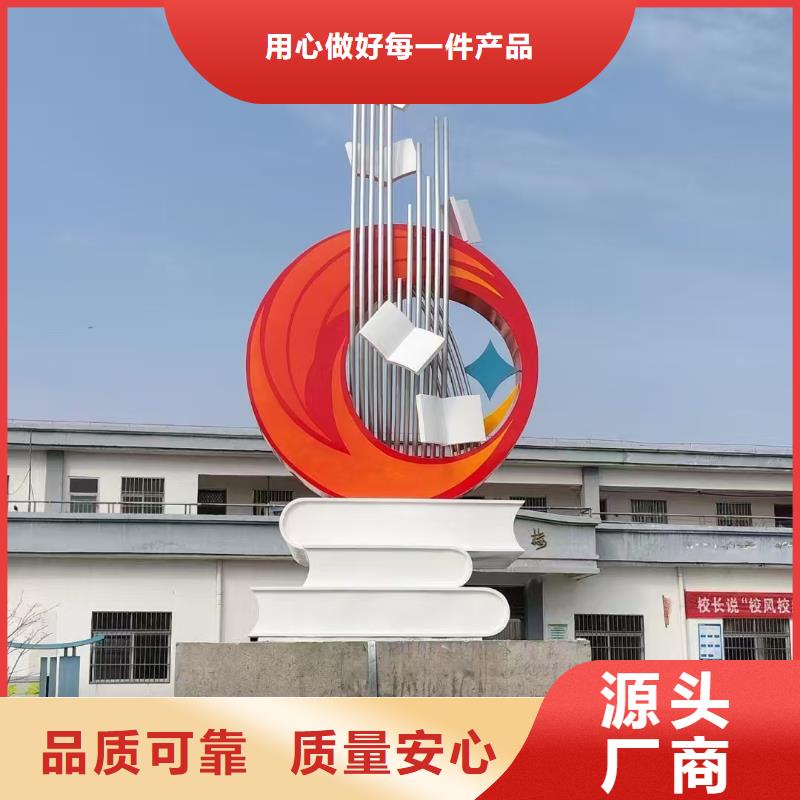 不銹鋼景觀雕塑現(xiàn)貨直供優(yōu)選廠家
