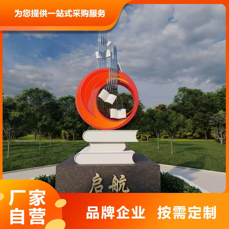不銹鋼景觀雕塑現(xiàn)貨直供優(yōu)選廠家