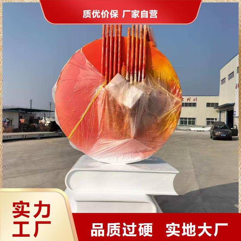 網(wǎng)紅不銹鋼雕塑出貨快不銹鋼園林雕塑