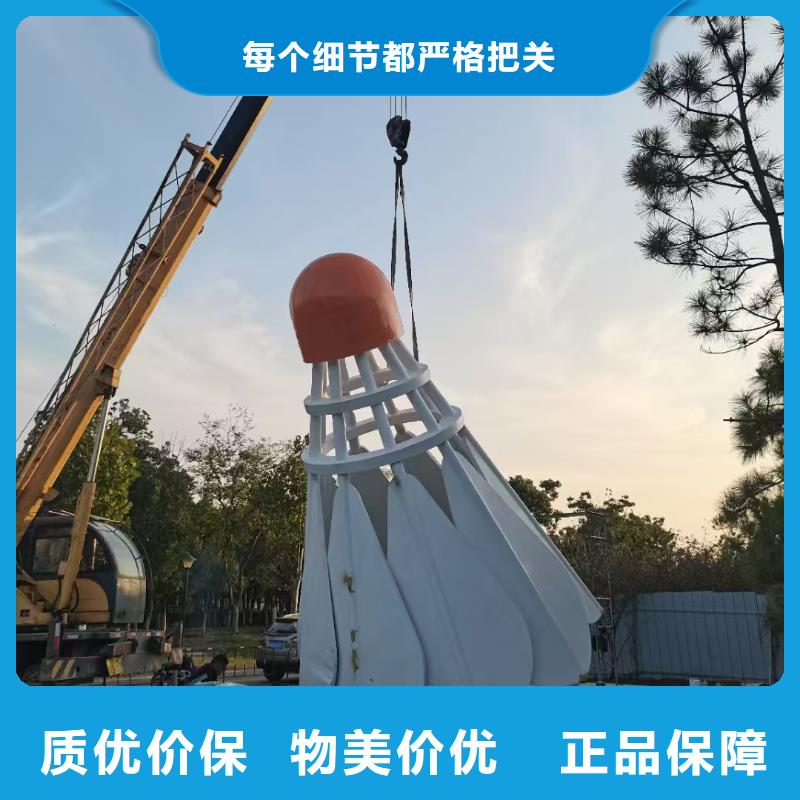 公園景觀雕塑用途廣泛不銹鋼園林雕塑