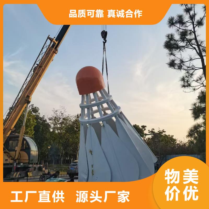 戶外不銹鋼運動人物雕塑誠信廠家網(wǎng)紅不銹鋼雕塑