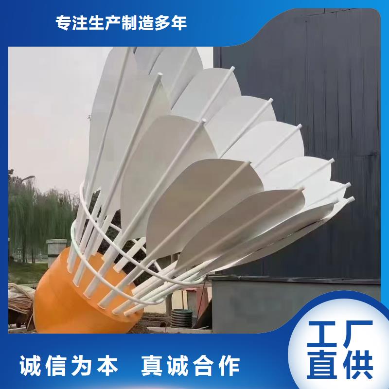 戶外不銹鋼運動人物雕塑誠信廠家網(wǎng)紅不銹鋼雕塑