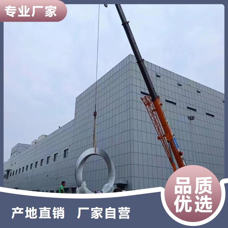 大型不銹鋼雕塑敢與同行比不銹鋼景觀雕塑