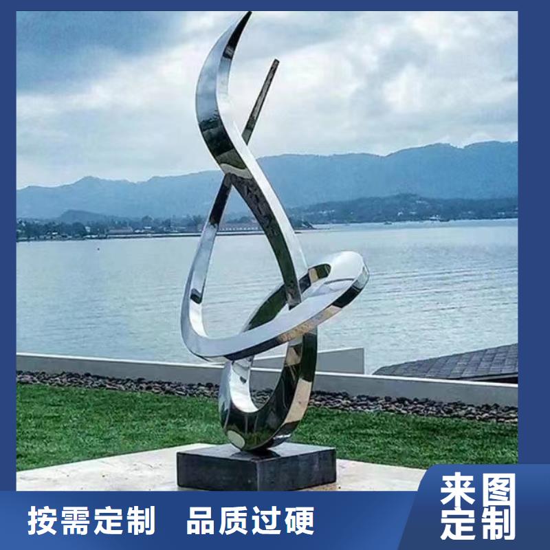 戶外不銹鋼運(yùn)動人物雕塑誠信廠家網(wǎng)紅不銹鋼雕塑