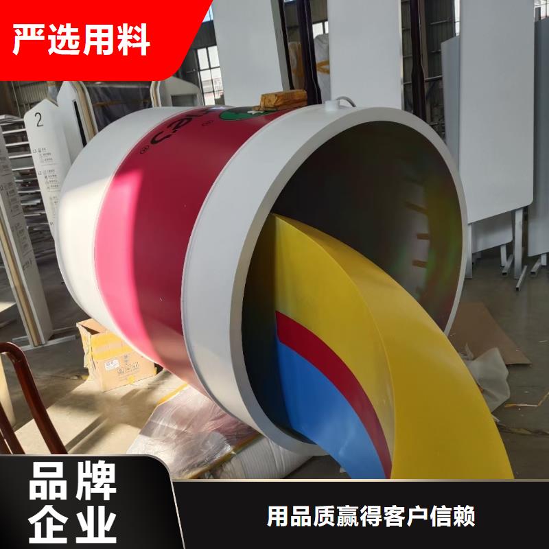 不銹鋼景觀雕塑現(xiàn)貨直供優(yōu)選廠家