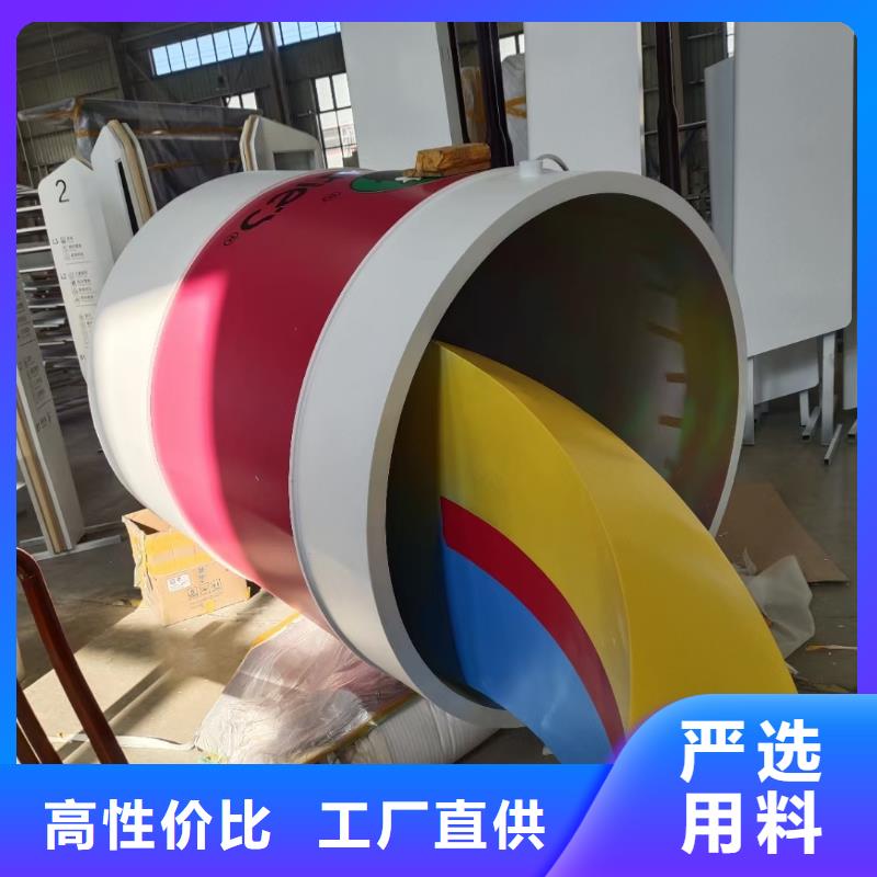 不銹鋼景觀雕塑現(xiàn)貨直供優(yōu)選廠家