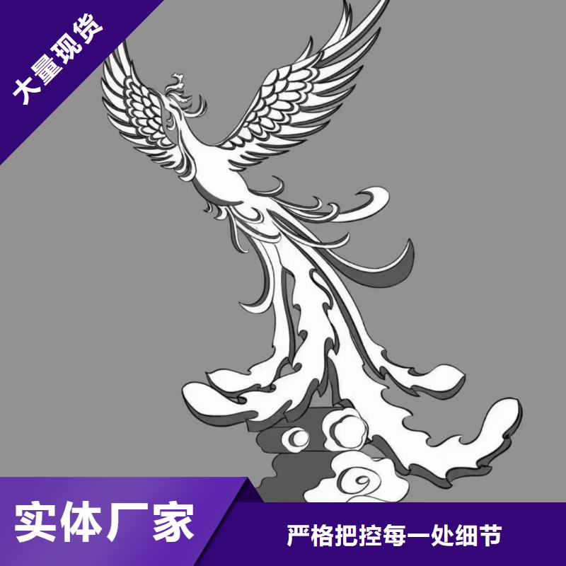 公園景觀雕塑用途廣泛不銹鋼園林雕塑