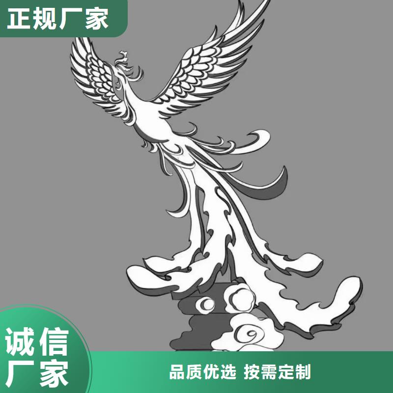 公園鏤空雕塑制作出貨快廣場(chǎng)標(biāo)志雕塑