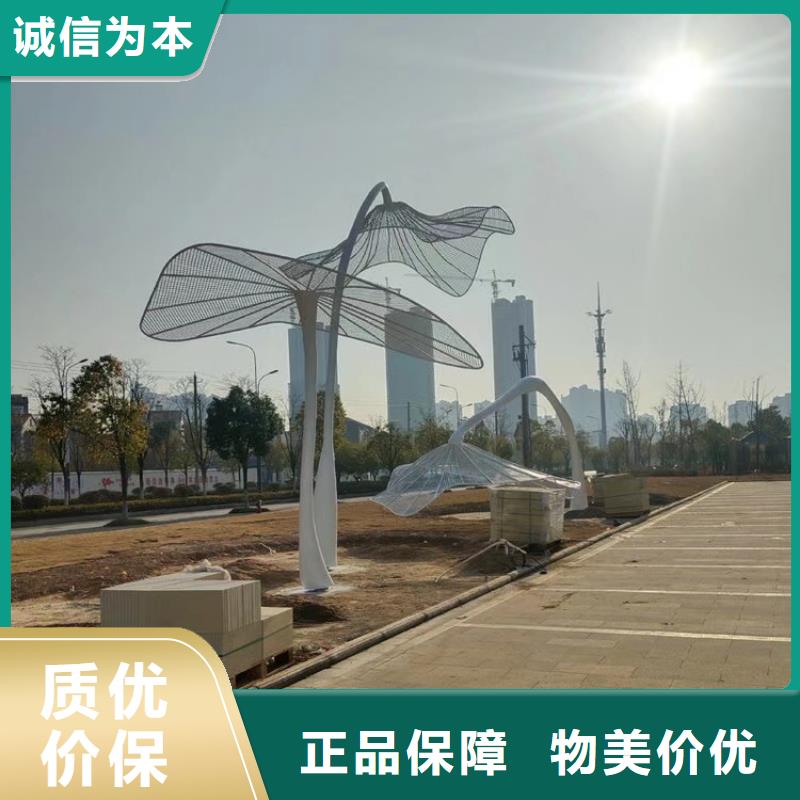 公園景觀雕塑用途廣泛不銹鋼園林雕塑