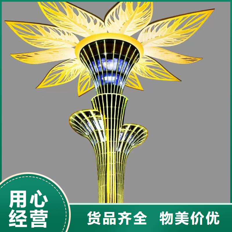不銹鋼造型雕塑大型發(fā)光供貨及時景觀墻雕塑
