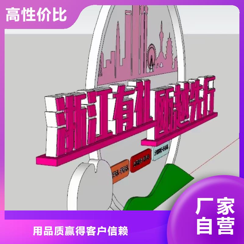 戶外不銹鋼運(yùn)動人物雕塑誠信廠家網(wǎng)紅不銹鋼雕塑