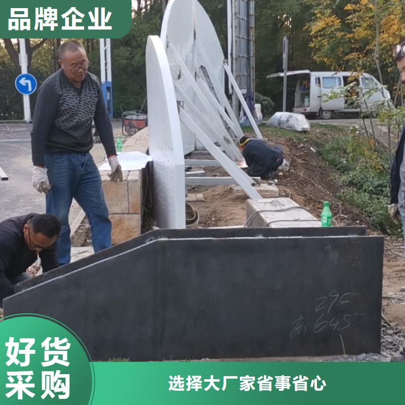 網(wǎng)紅不銹鋼雕塑出貨快不銹鋼園林雕塑