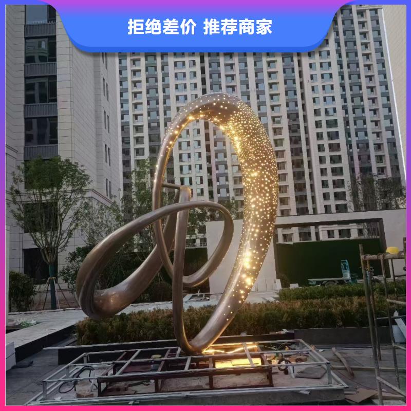 戶外不銹鋼運(yùn)動人物雕塑誠信廠家網(wǎng)紅不銹鋼雕塑