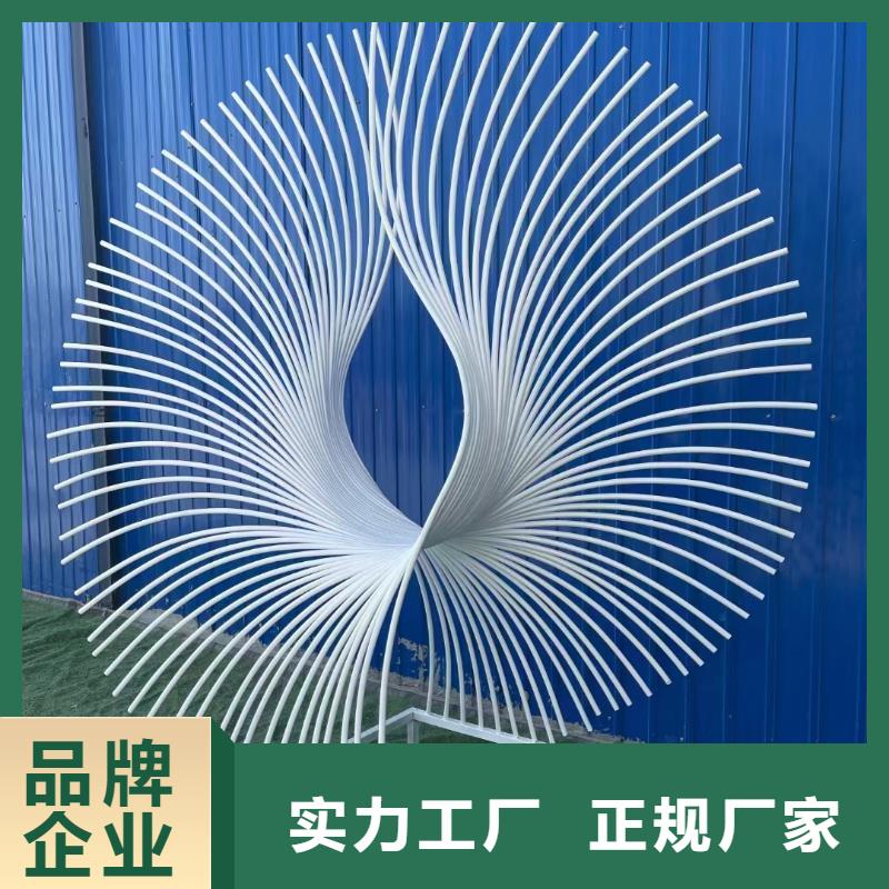 公園景觀雕塑用途廣泛不銹鋼園林雕塑