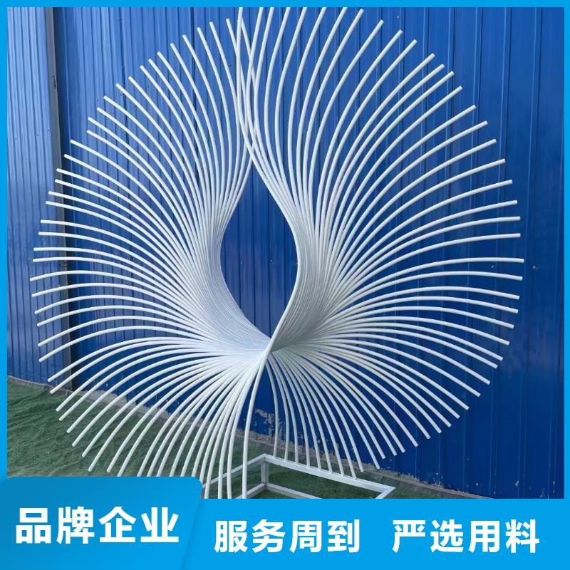 公園鏤空雕塑制作出貨快廣場(chǎng)標(biāo)志雕塑