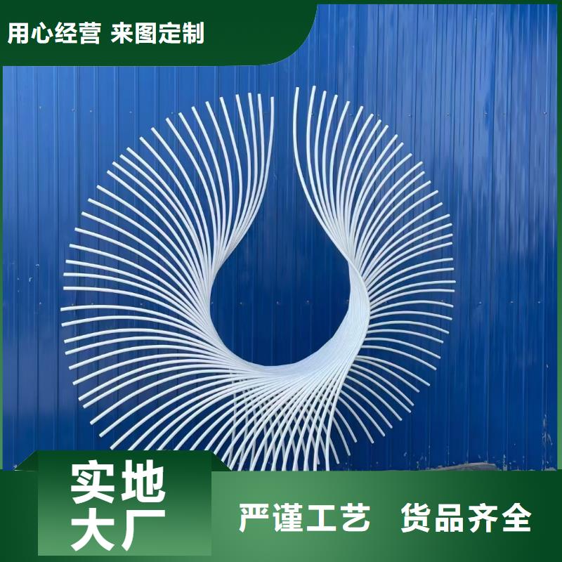 網(wǎng)紅不銹鋼雕塑準(zhǔn)時(shí)交付商場(chǎng)標(biāo)識(shí)雕塑