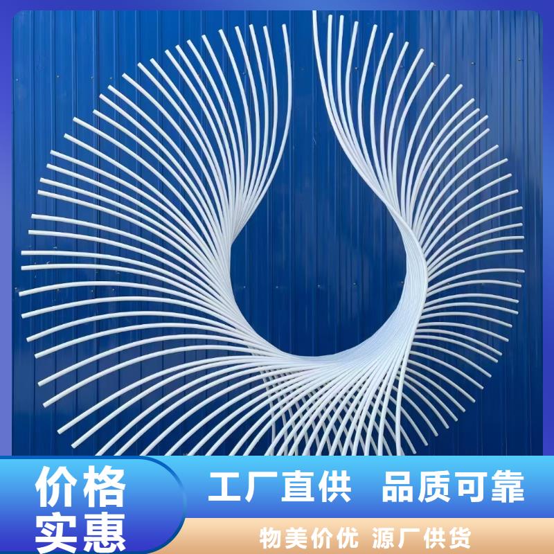 網(wǎng)紅不銹鋼雕塑準(zhǔn)時(shí)交付商場(chǎng)標(biāo)識(shí)雕塑