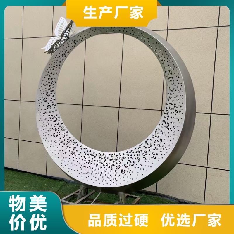 戶外不銹鋼運(yùn)動人物雕塑誠信廠家網(wǎng)紅不銹鋼雕塑