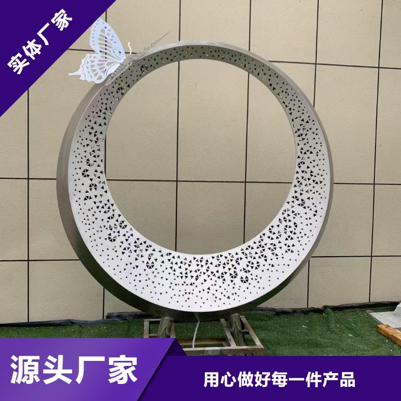 公園鏤空雕塑制作出貨快廣場(chǎng)標(biāo)志雕塑