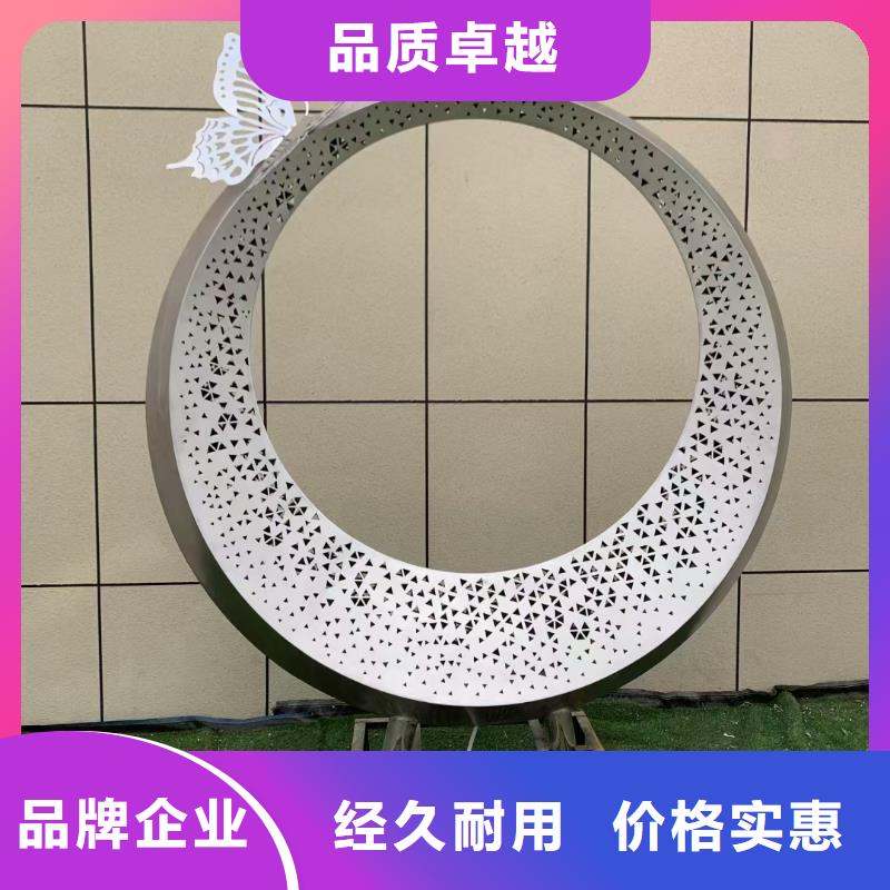 大型不銹鋼雕塑敢與同行比不銹鋼景觀雕塑