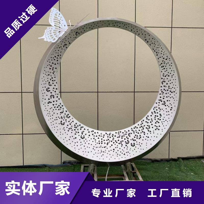 景觀墻雕塑工廠直營網(wǎng)紅不銹鋼雕塑